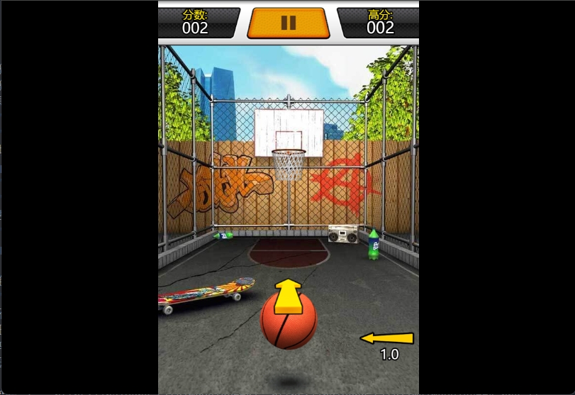 街头篮球